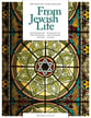 From Jewish Life Viola (Cello) and Organ cover